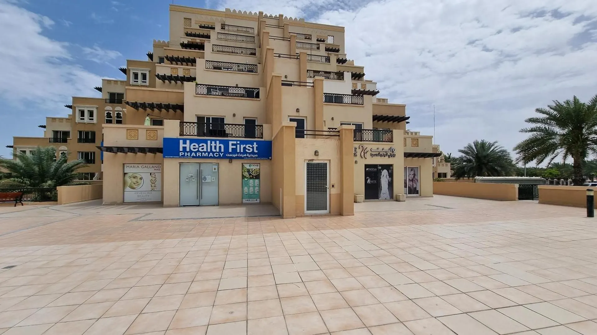 Luxury Studio Looking To The Sea Ras al-Khaimah Apartment